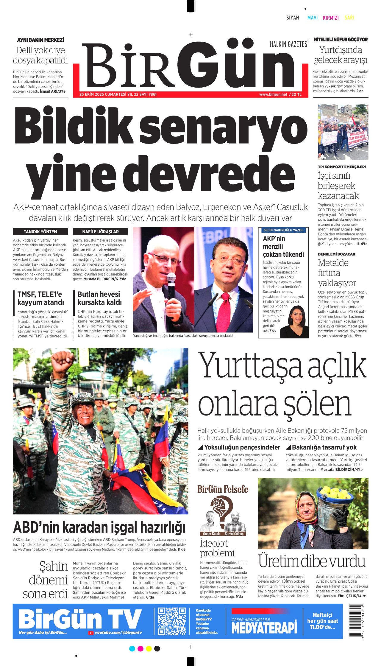 Bi̇rgün